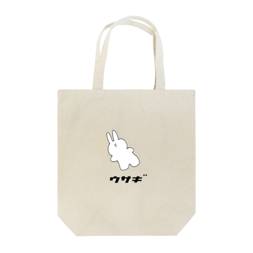 ウサギ Tote Bag