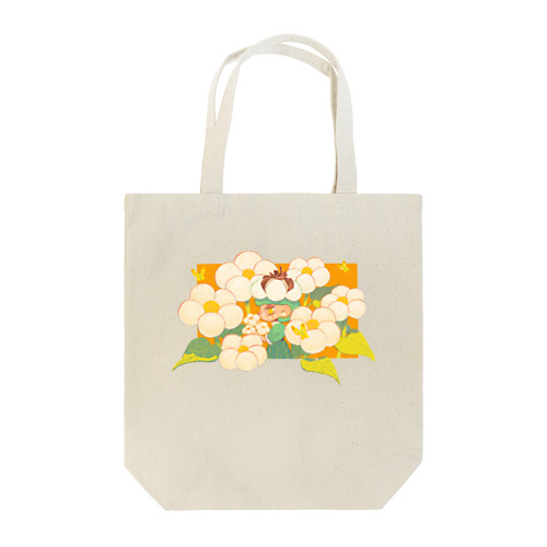 Hora Spring🪴 Tote Bag