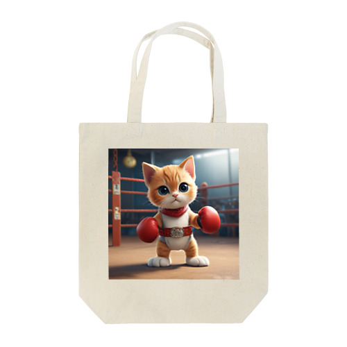 ボクサーCat🥊🐾 Tote Bag