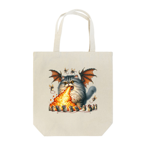 ブサカワ！火噴き猫ドラゴン　背景透過ver Tote Bag