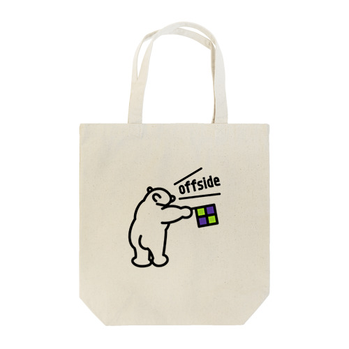 オフサイド熊 Tote Bag