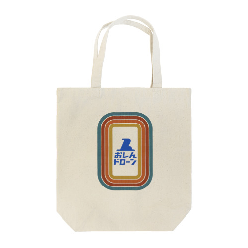 カラフルレトロおしんドローン Tote Bag