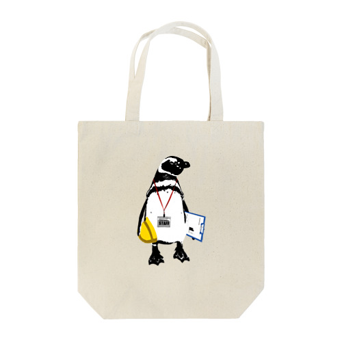 staff penguin Tote Bag