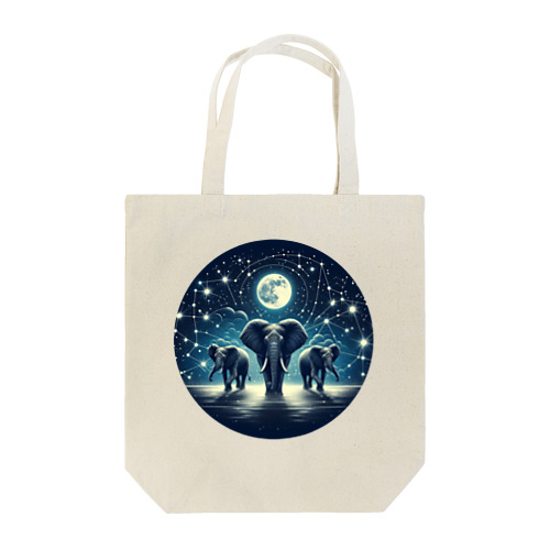 Night  Elephant Symphonic Tote Bag