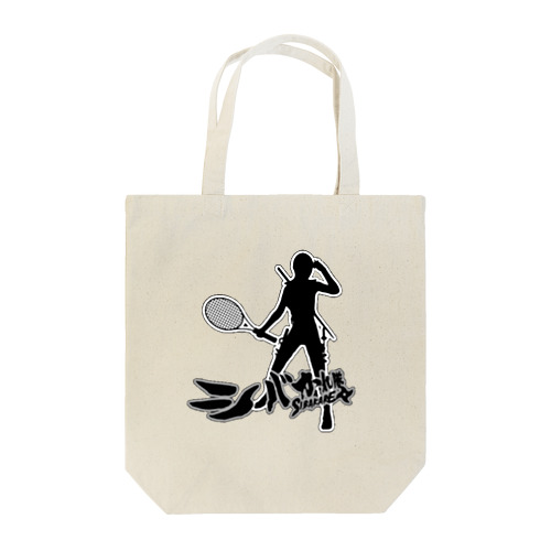 テニスをする忍者2 Tote Bag