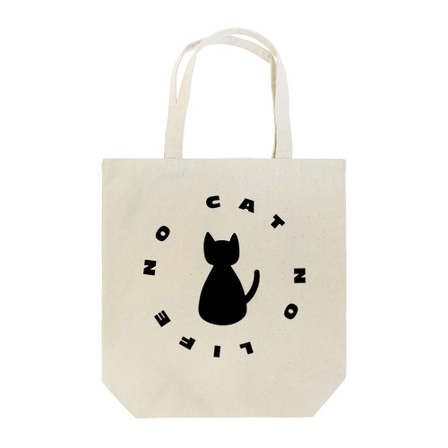 猫と幸せ　 Tote Bag