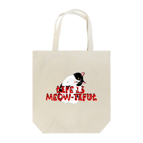 LIFE IS MEOW-TIFUL（黒ラインロゴ） Tote Bag