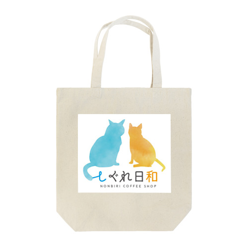 しぐれ日和　のんびり Tote Bag