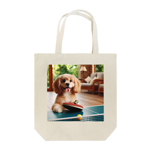 可愛い卓球犬 Tote Bag