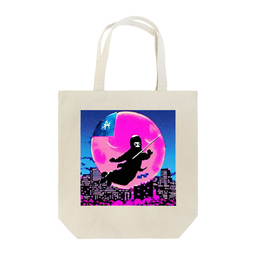 圧倒的芸術感の月夜の忍者★ Tote Bag