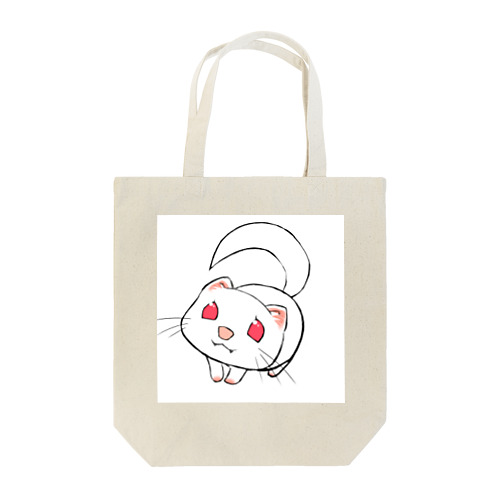 見上げいたち Tote Bag