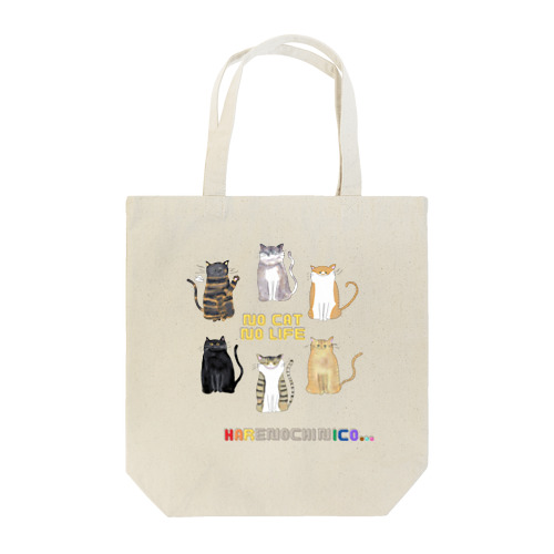 NO CAT NO LIFE Tote Bag