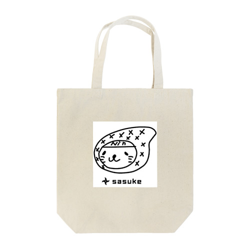 サスケt Tote Bag