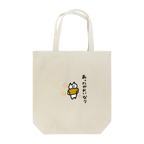 あったかいおいなりさんを持っているなりネコなり Tote Bag