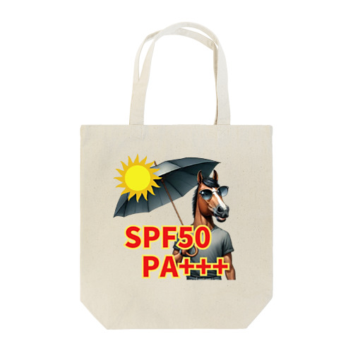 SPF50/PA+++ Tote Bag
