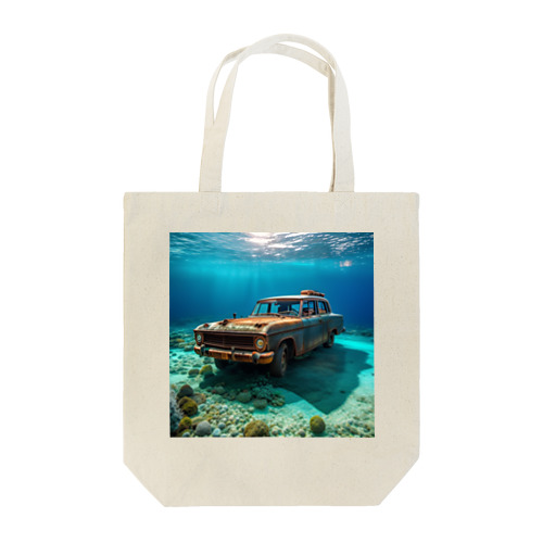 海底に沈む車 Tote Bag