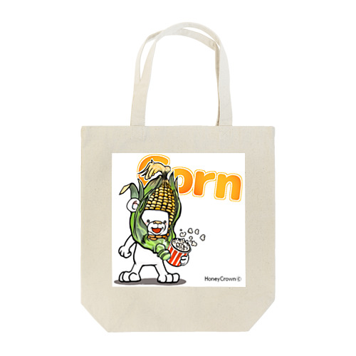 トウモロコシしゅが～ Tote Bag