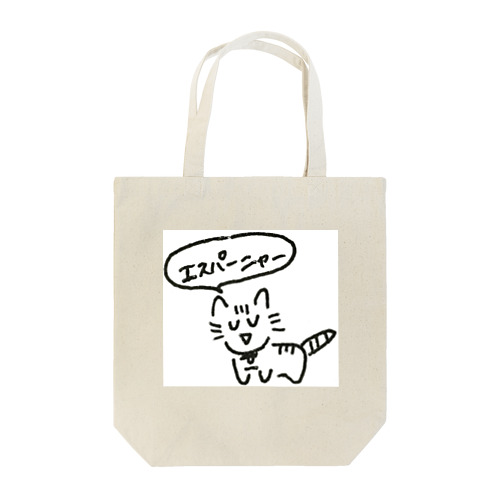 エスパーねこ Tote Bag