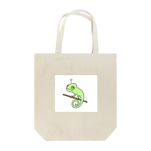 カメレオンくん Tote Bag