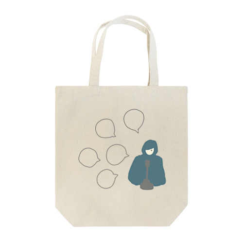 ラジオパーソナリティ Tote Bag