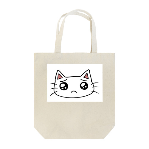 ぴえんしてる猫 Tote Bag