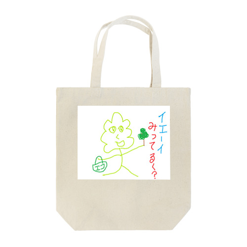 ハッパくん Tote Bag