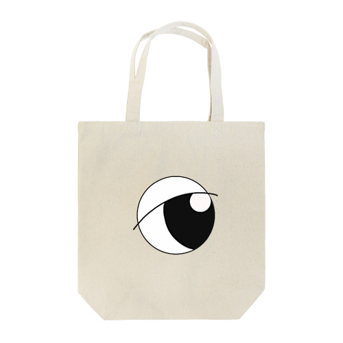 I wish something nice would happen  Tote Bag