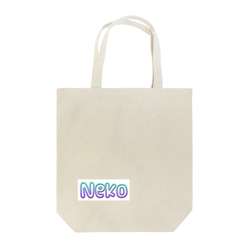 Neko（猫好きのススメ） トートバッグ