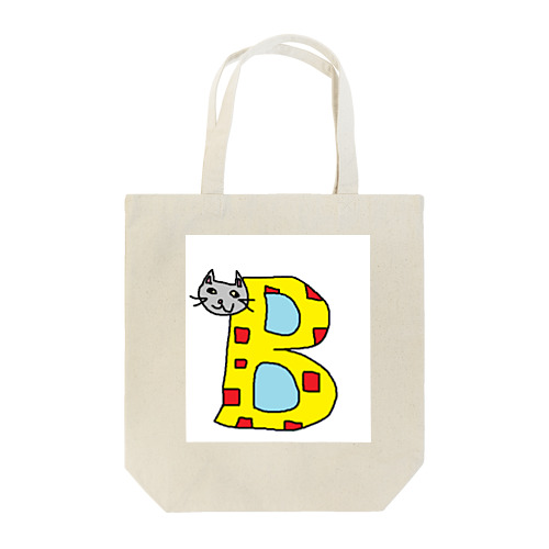 キャルファベッターズ B ねこ ネコ 猫 Tote Bag