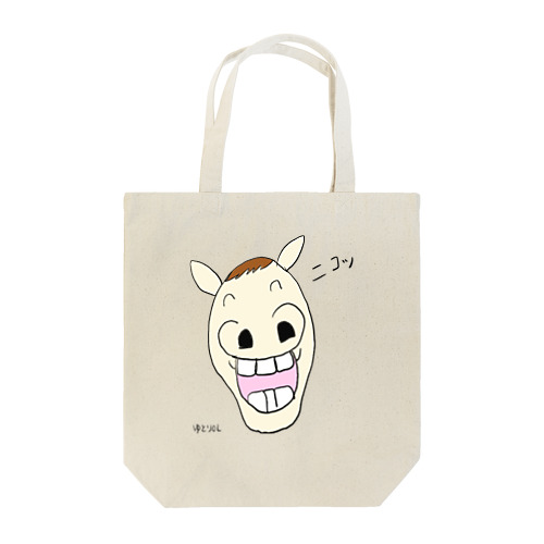 笑顔のロバ big Ver. Tote Bag