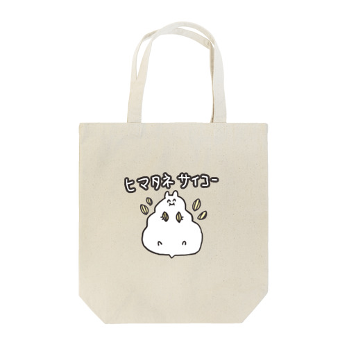 ゆるハム Tote Bag