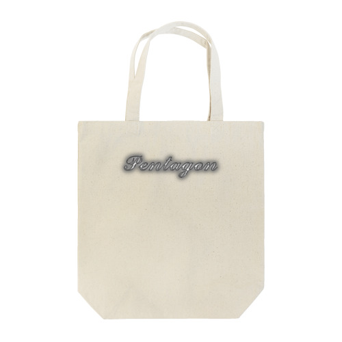 ペンタゴン Tote Bag