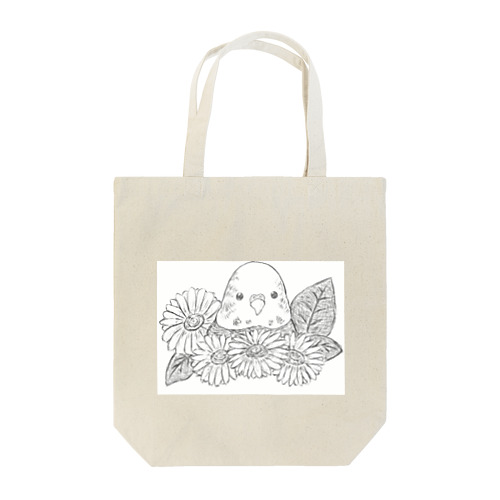 ひまわりとぼく Tote Bag