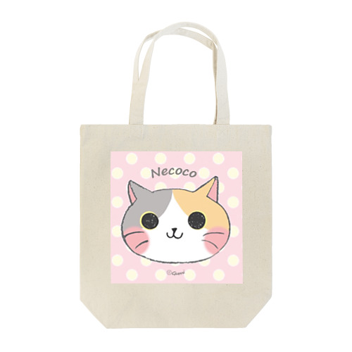 ねここ(みけねこ) 猫 Tote Bag