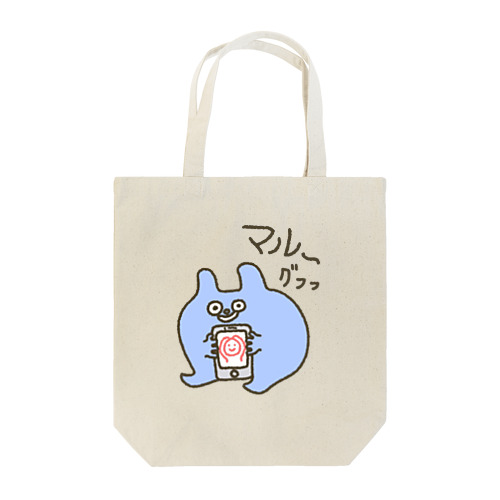 グフ・グフフ Tote Bag