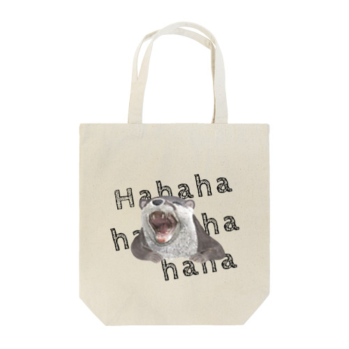 カワウソの大笑い Tote Bag