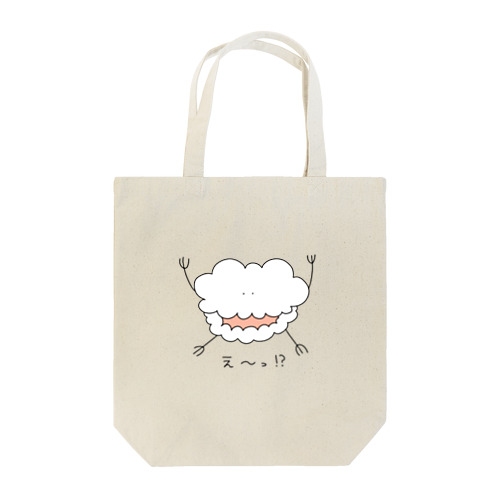 ほこりくん２ Tote Bag