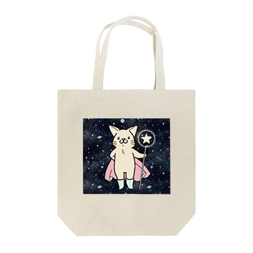 星の王子にゃん(クールカラー) Tote Bag