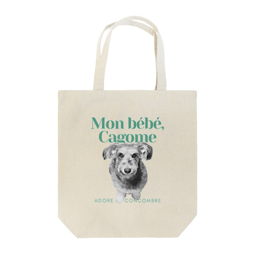 ミニシュナかごめの大好物 Tote Bag