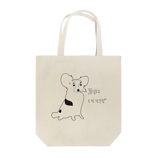 スマートパピヨン Tote Bag