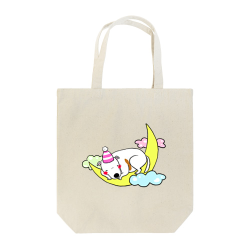 おやすみポチ Tote Bag