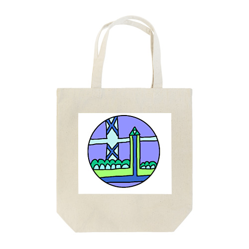 青い塔 Tote Bag