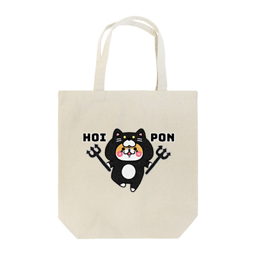 ほいぽん Tote Bag