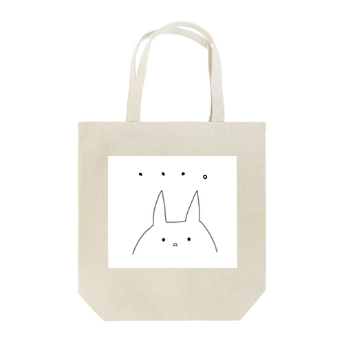 うっさん（むごん） Tote Bag