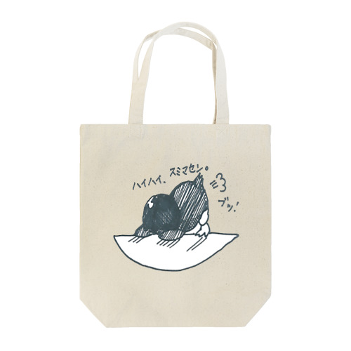 ペンギン丸 Tote Bag