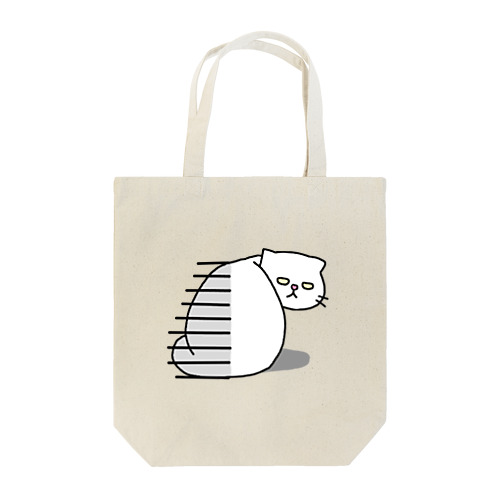 Exotic shorthair looking back Tote Bag