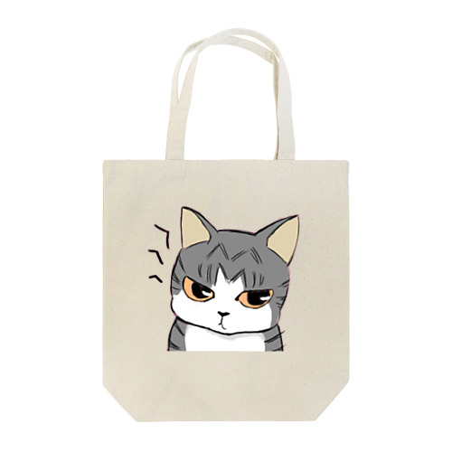 Lizu Tote Bag