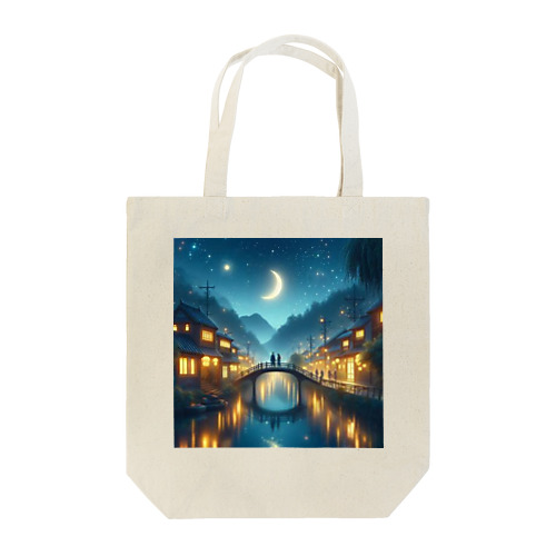 「冬風景グッズ」 Tote Bag