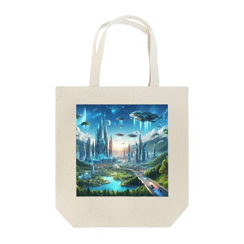 「近未来風景グッズ」 Tote Bag