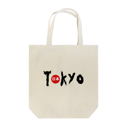 Tokyo プリント Tote Bag